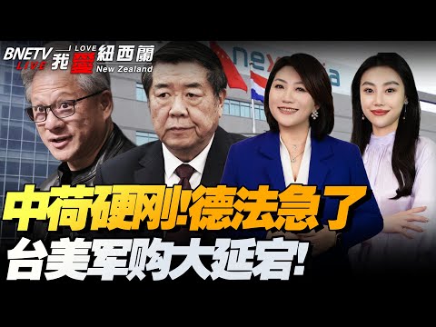 春运保障现,场探秘,动车组清洁,亚博,YaBo,亚博体育官网,亚博官网,亚博体育下载