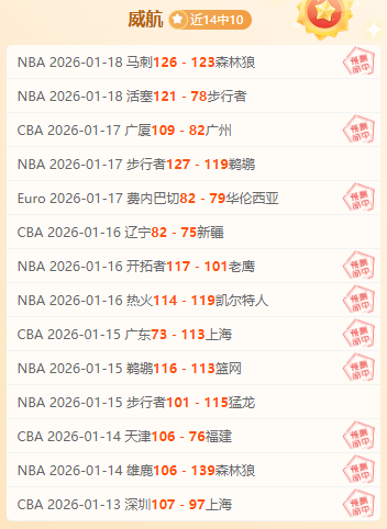 独家揭秘,日苏超盐城,队盛大启幕,亚博,YaBo,亚博体育官网,亚博官网,亚博体育下载