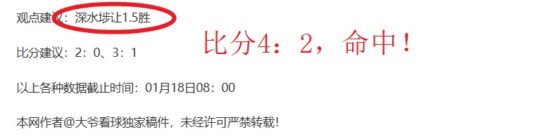 第十四届全,国冬运会火,炬传递启幕,亚博,YaBo,亚博体育官网,亚博官网,亚博体育下载