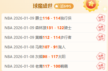 选手加盟,自由人打野,正式宣布加,亚博,YaBo,亚博体育官网,亚博官网,亚博体育下载