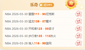 拉普拉塔大,学学生挑战,不败纪录分,亚博,YaBo,亚博体育官网,亚博官网,亚博体育下载