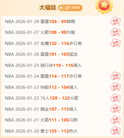 年世界杯德,国队参赛阵,容正式公布,亚博,YaBo,亚博体育官网,亚博官网,亚博体育下载