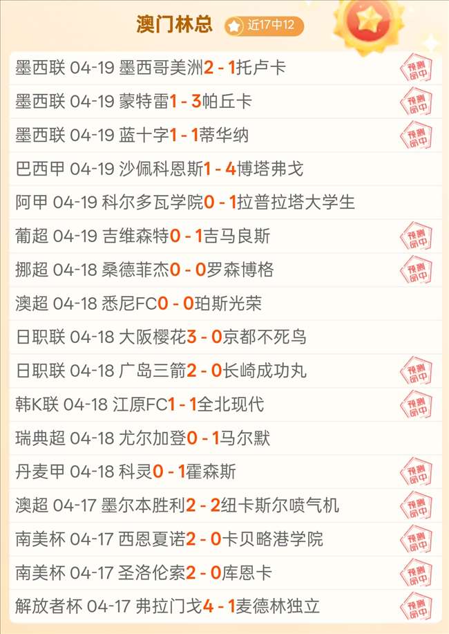 西哈姆,击败力克莱,斯特,亚博,YaBo,亚博体育官网,亚博官网,亚博体育下载