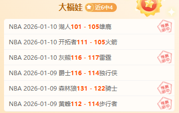 西哈姆,击败力克莱,斯特,亚博,YaBo,亚博体育官网,亚博官网,亚博体育下载