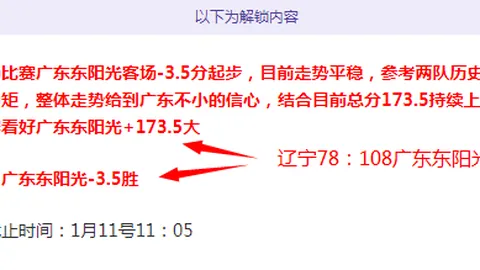 亚博体育