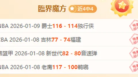 亚博体育