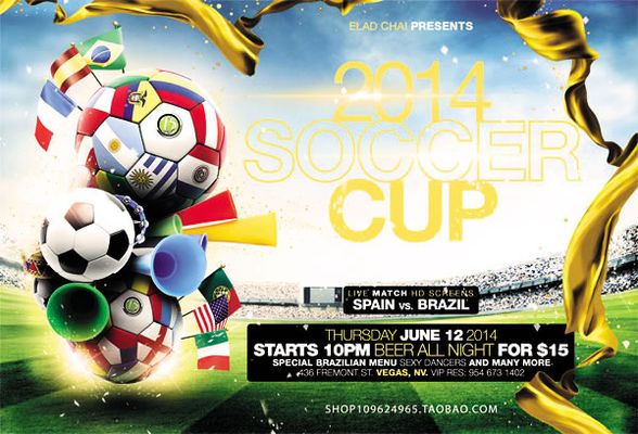 价格公道 价格公道